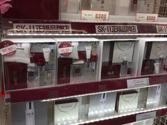-大国药妆(NEW心斎橋店)