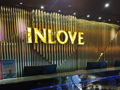 -INLOVE KTV(水晶城店)