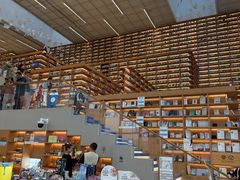 -朵云书院(滴水湖店)