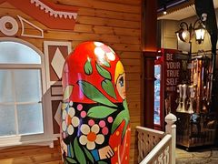 -通海俄式烧烤·俄罗斯大串(爱建店)