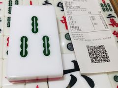 -成都你六姐·牛肉冒菜·麻辣香锅(长泰广场店)
