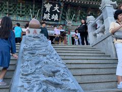 -海东龙宫寺