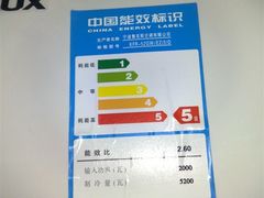 -娜娜度假小旅馆