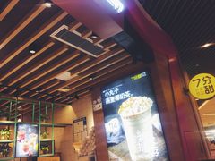 -7分甜(苏州中心店)