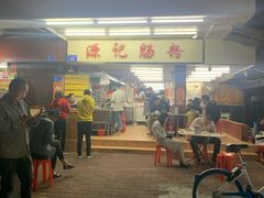 -源记肠粉(华贵路店)