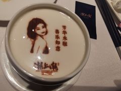 -潮上潮(南中环店)