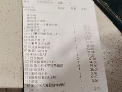 -海底捞火锅(劲松店)