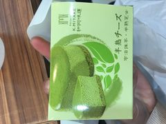-罗森便利店(鱼市街店)
