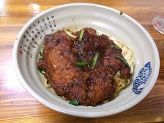 -无名氏面馆(邮电路店)