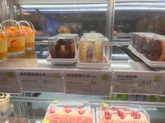 -奈雪的茶(天河城店)