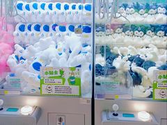 -幻物社(万象天地店)