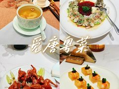 -觅唐MITONG(鸟巢店)