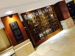 -昆明洲际酒店