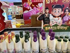 -友谊超市(友谊商城店)