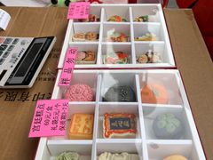 -北京稻香村(零号店)