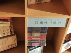-新华文创·光的空间