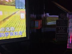 -魅KTV(水贝IBC店)