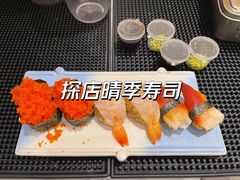 -晴季寿司(红旗街万达店)