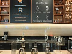 -星巴克臻选(北京颐堤港中心第二店)