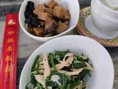 -砂锅居(西四店)