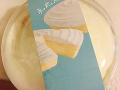 酸奶蛋糕-好利来蛋糕(纬十二路店)