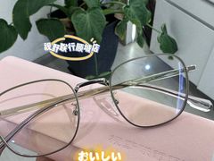 -视野联行眼镜蔡司·依视路官方授权店(顺城店)