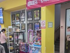 -格林米乐教育(安高广场中心店)