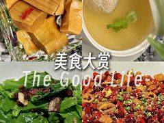 -悦融琥珀·京鲁菜·海味珍品(西单店)