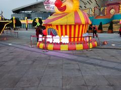 -重庆国际马戏城