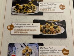 -克比叔叔印度餐厅Kebabs on the Grille(人民广场店)