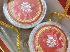 -富华斋饽饽铺·宫廷糕点·伴手礼(护国新天地店)