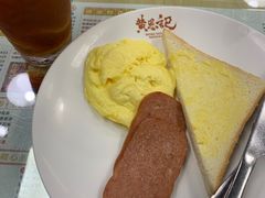 -黄恩记茶餐厅(杨箕店)