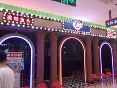 -哥老官重庆美蛙鱼头(宝山龙湖店)