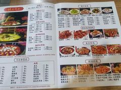 -金三可市井水煮鱼(金碧园店)