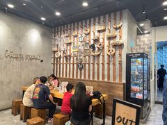 -PAPER STONE BAKERY(天汇广场店)