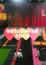 -latitude乐图空间(建宁路店)