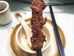 羊肉串-小姚主食工坊(平阳北街店)