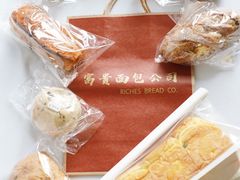 -富贵面包公司(运河店)