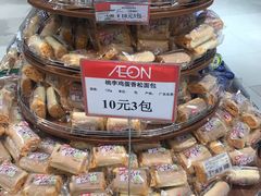 -AEON永旺(东方宝泰店)