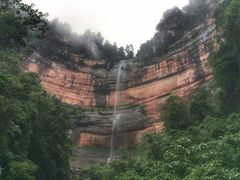 -赤水丹霞旅游区·佛光岩