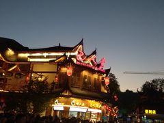 -巴人堂(女儿城店)