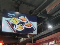 -秦月轩·长安小馆·新陕菜(阜成路·五棵松店)