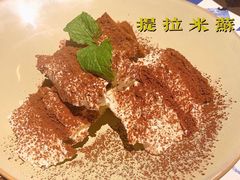 -机器人火炉披萨