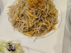 炒豆芽-悦雅居·老广州老味道(长湖店)