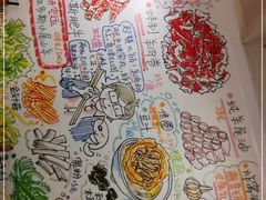 -老门框爆肚涮肉(金宝街店)