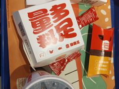 -汉堡王(砂之船奥莱店)