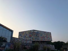 -四川美术学院美术馆