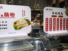 -物美大卖场(玉蜓桥店)