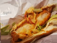 神鲜虾虾堡-麦当劳(乳山路店)