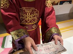 -神帆·元气汤泉(解放西路店)